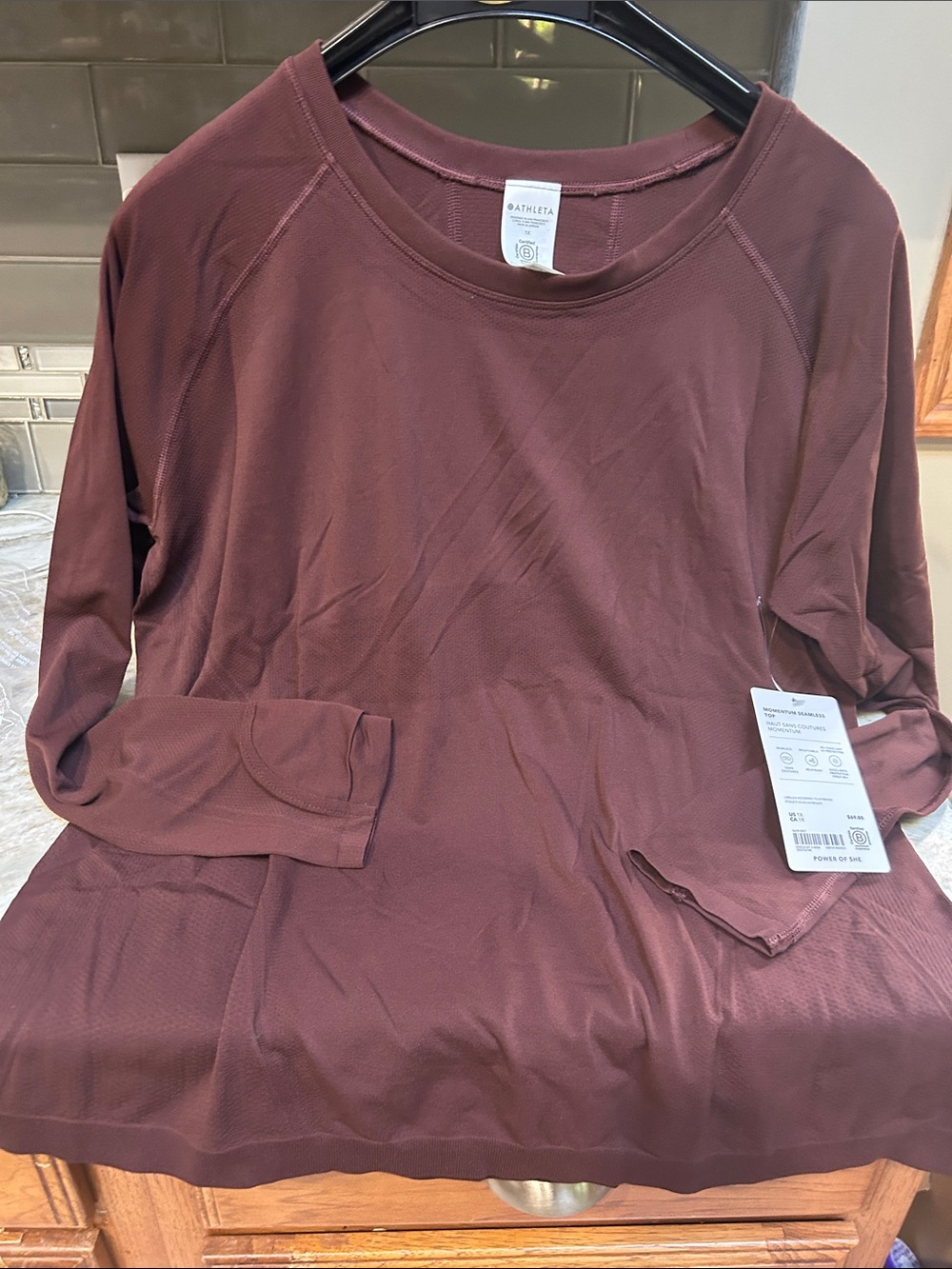 Athleta PLUS 1X Momentum Seamless Top Brown Fitted Shirt Workout Running Gym.